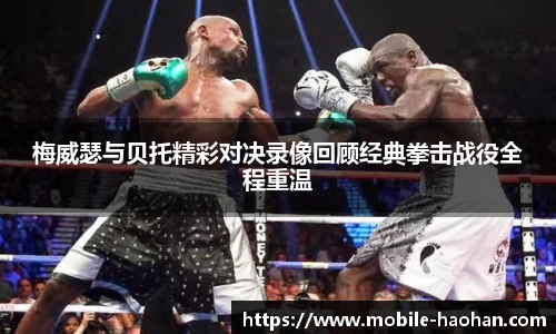 浩瀚体育官方网站