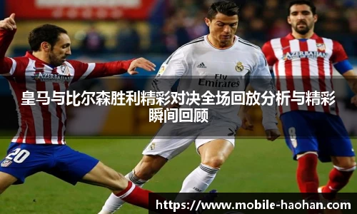 浩瀚体育官方网站